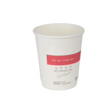 Best selling cheap biodegradable pla factory beverage paper cups with lids